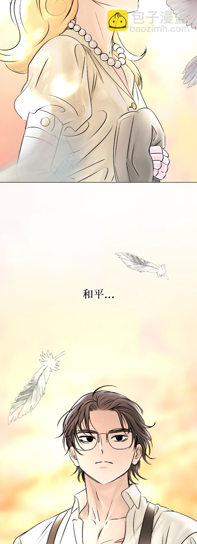 第44话39