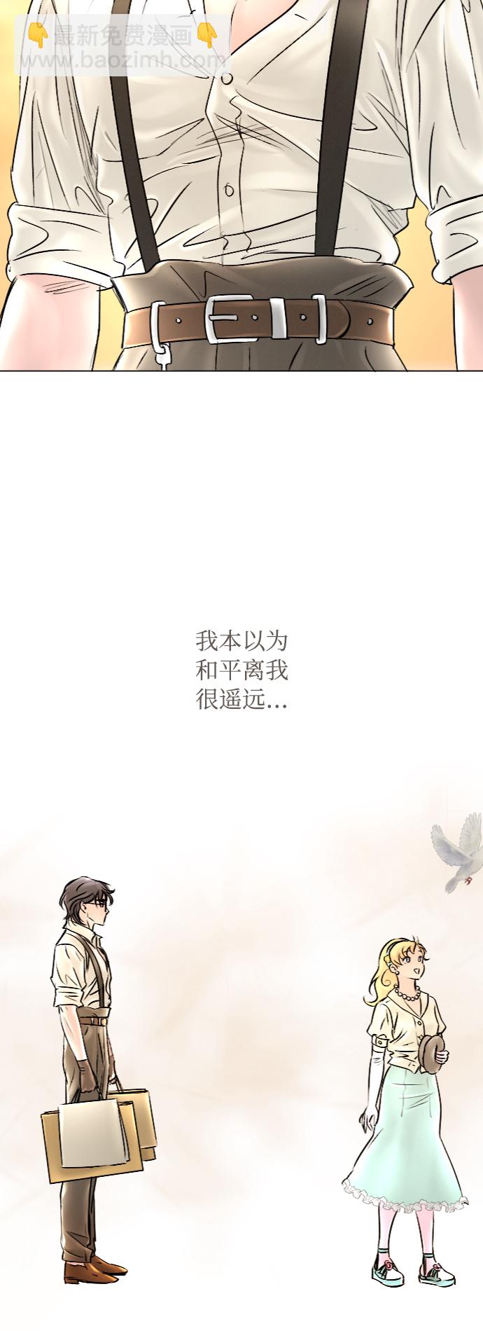 第44话40