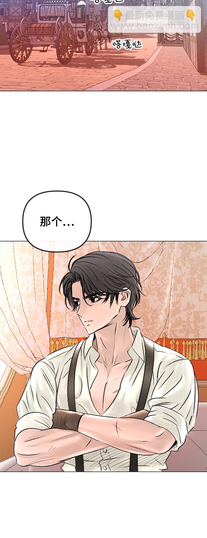 第45话14