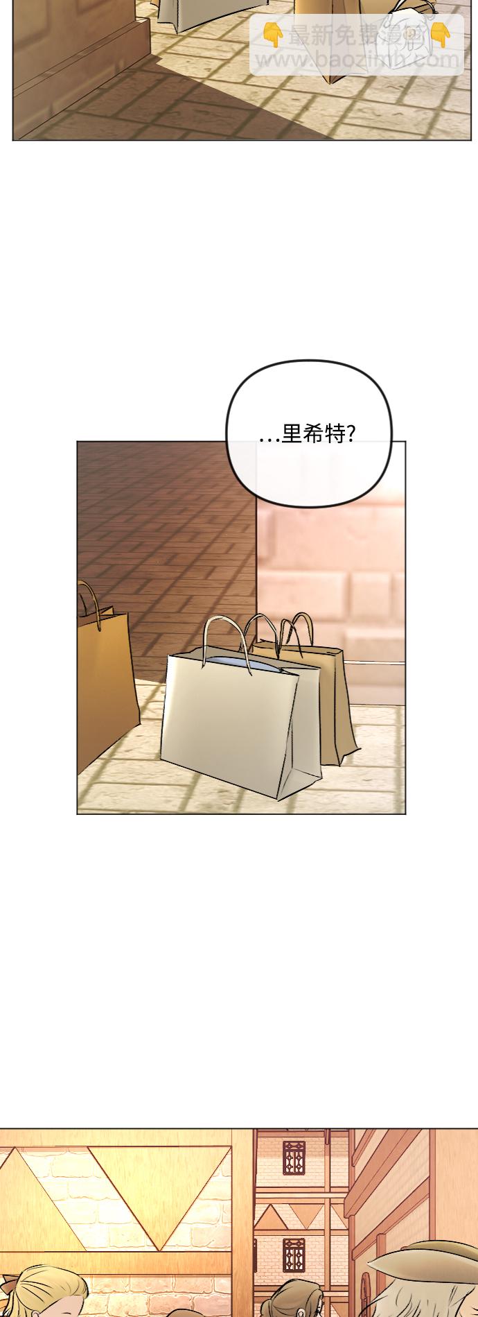 第45话2