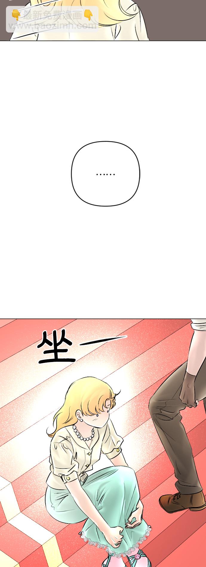 第45话34