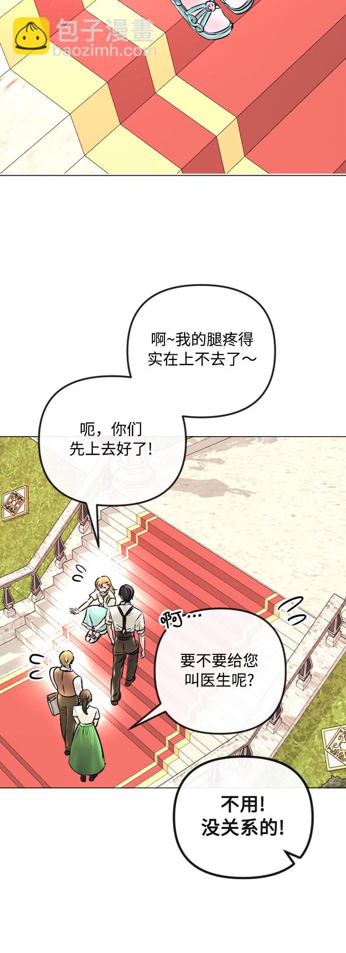 第45话35