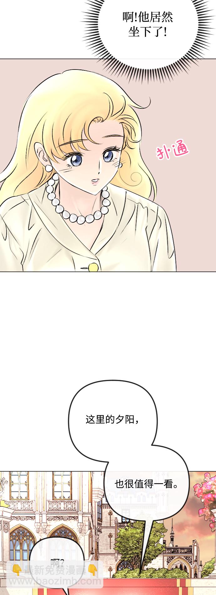 第45话39