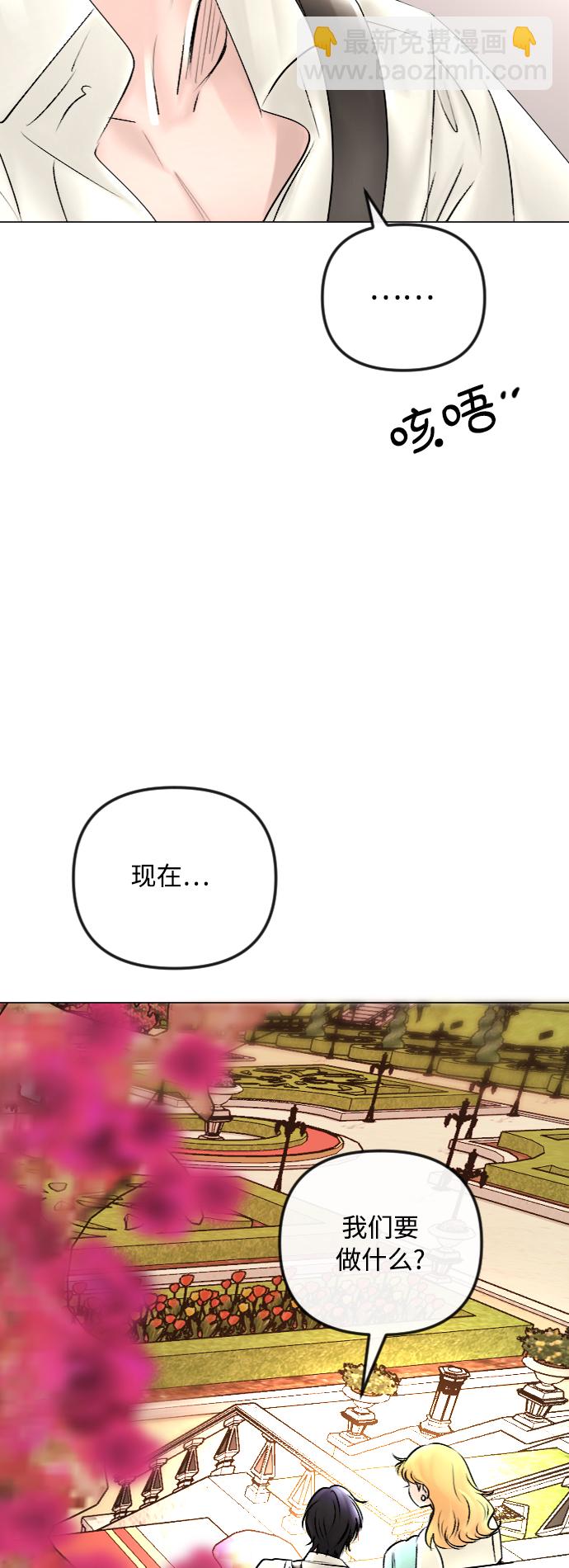 第45话42