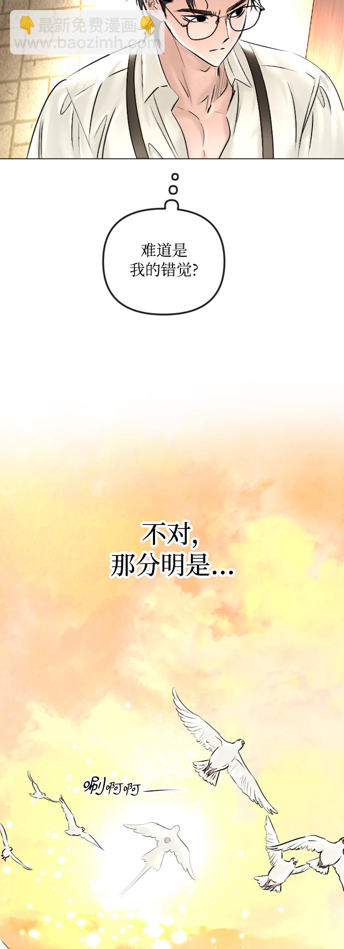 第45话6