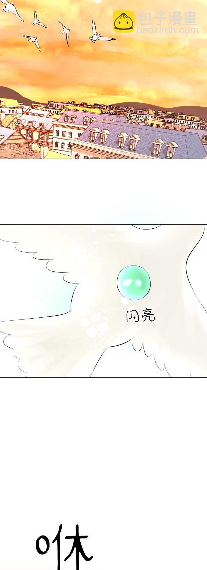 第45话7