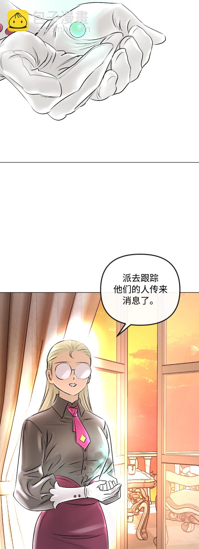 第45话9
