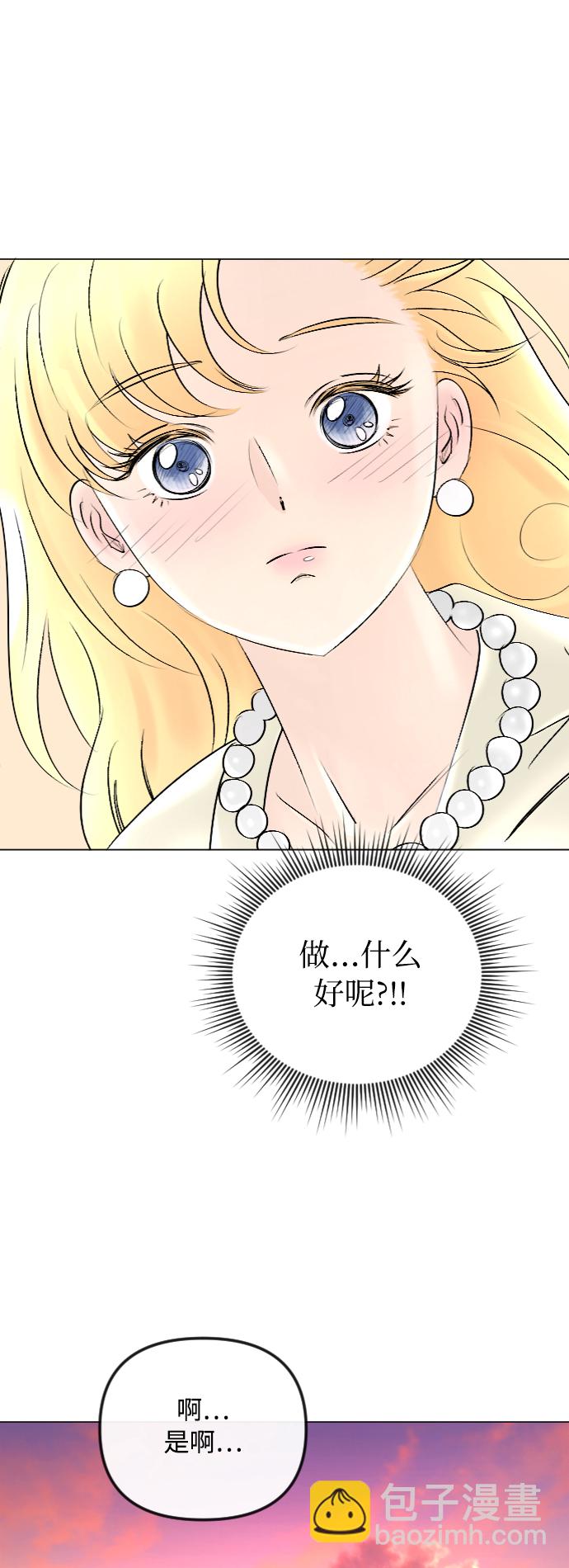 第46话1