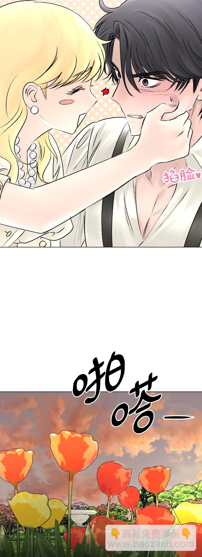 第46话10