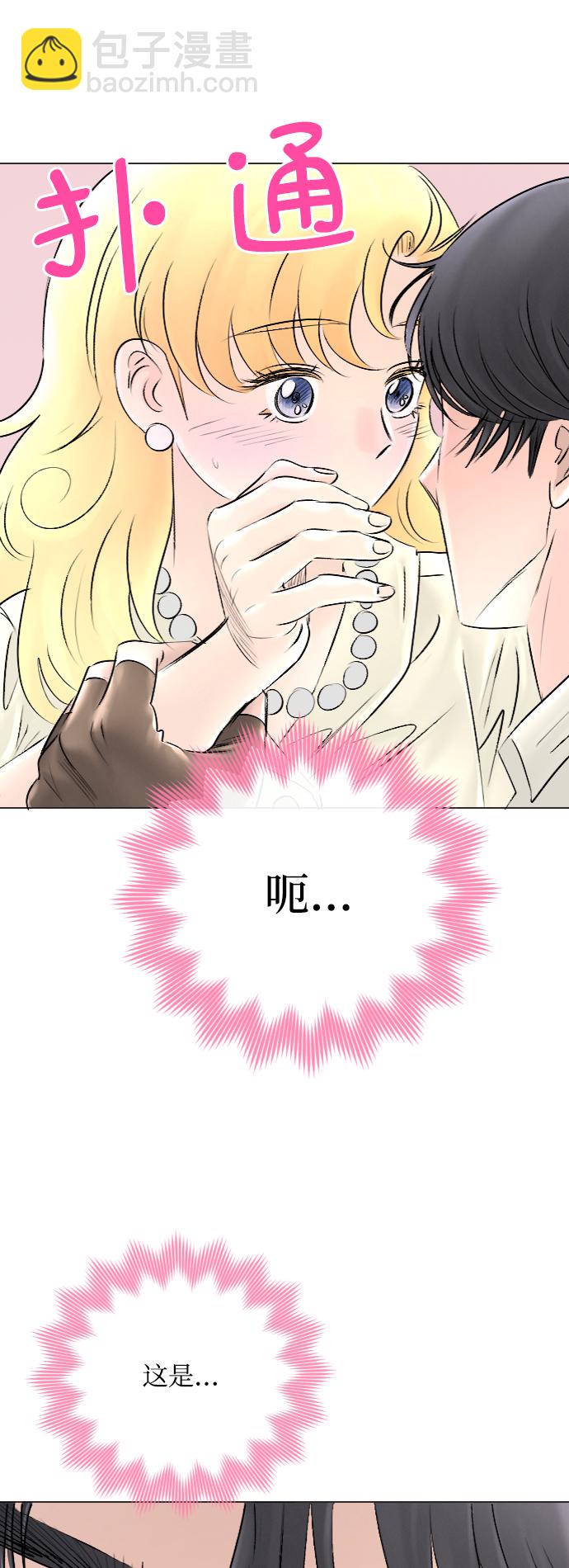 第46话13