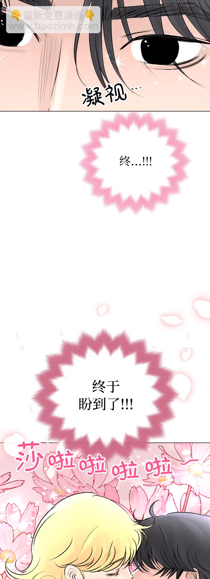 第46话14