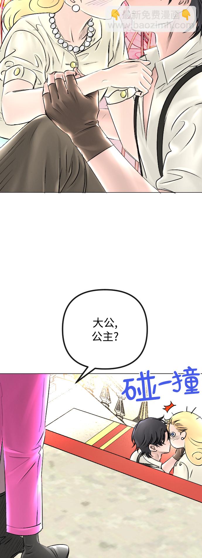 第46话15
