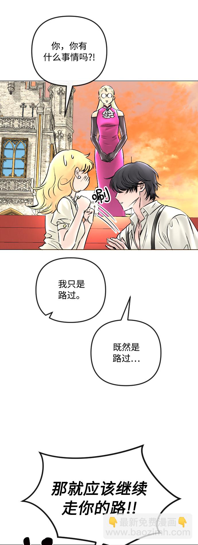 第46话17
