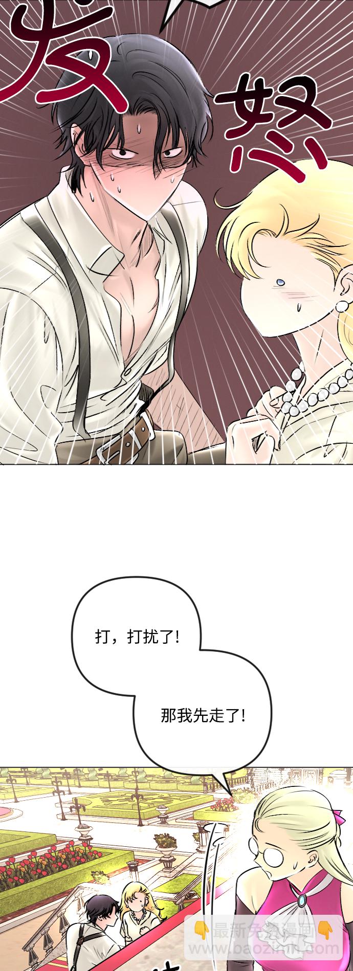 第46话18