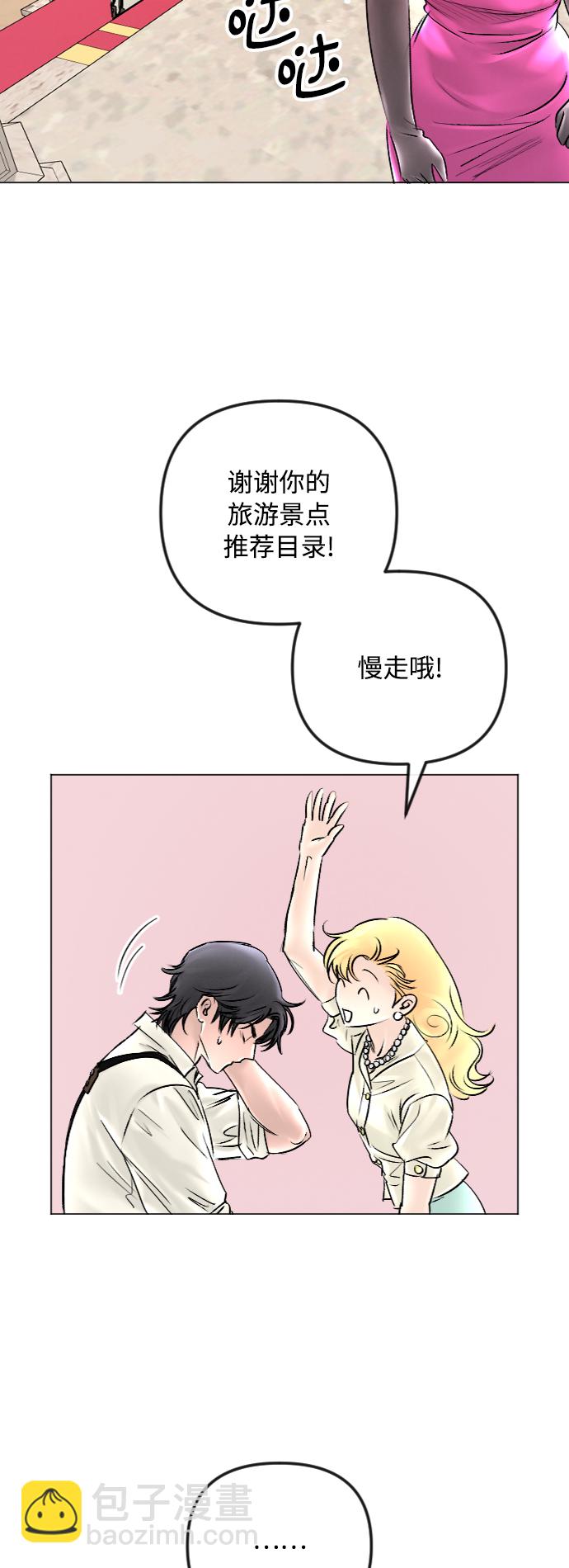 第46话19