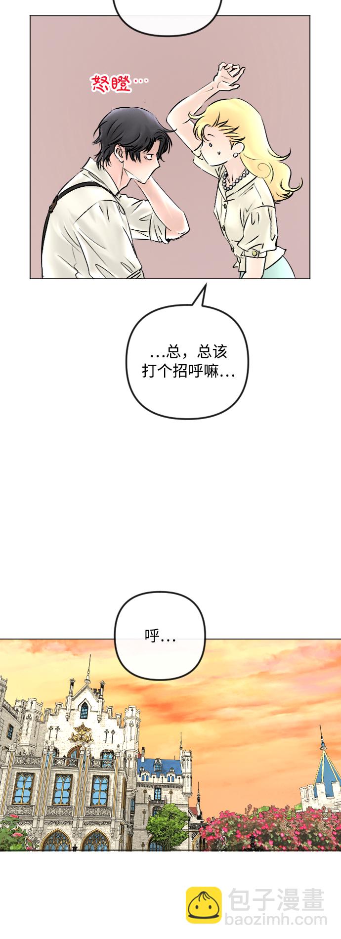 第46话20