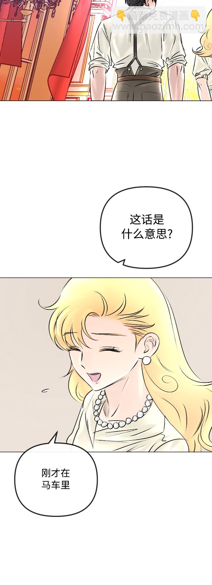 第46话26