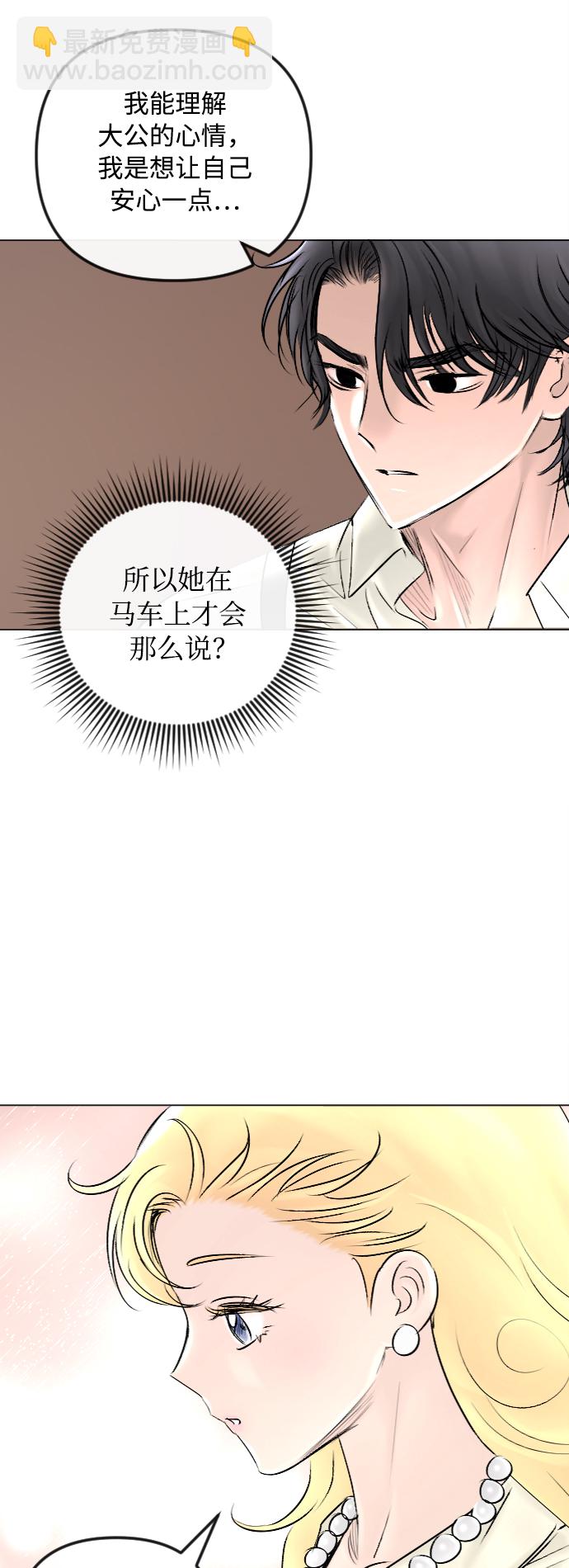 第46话28