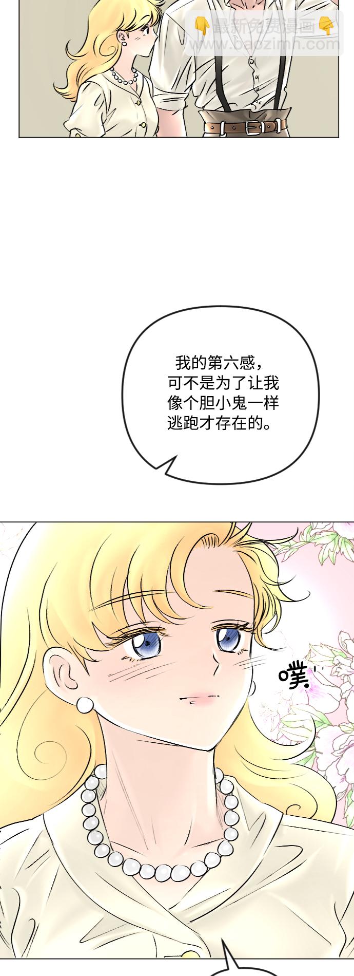 第46话31