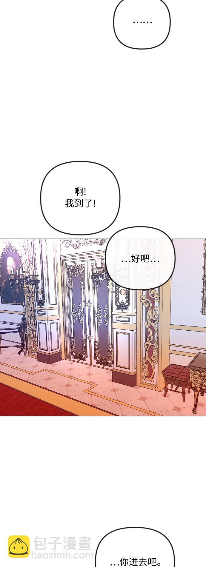 第46话32