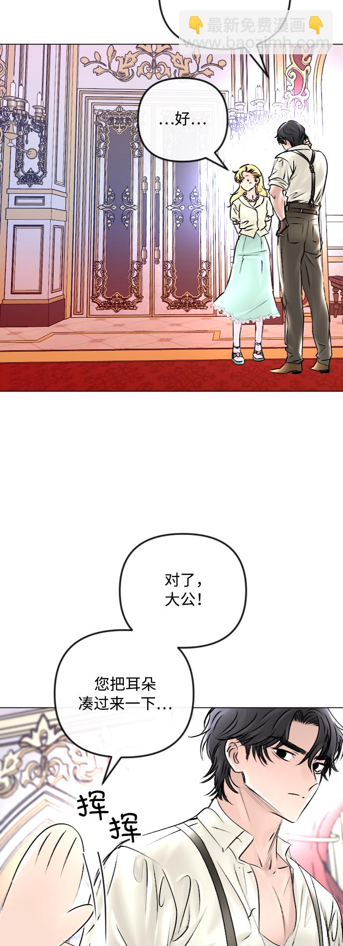 第46话33