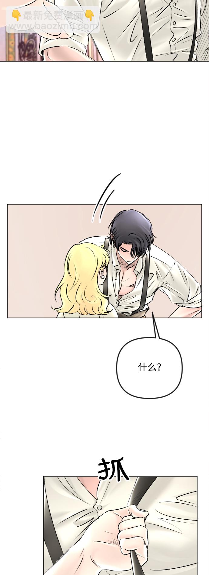 第46话34