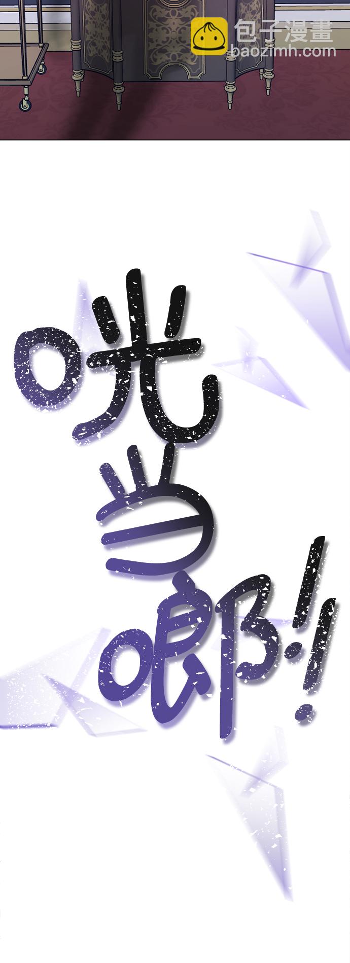 第46话41