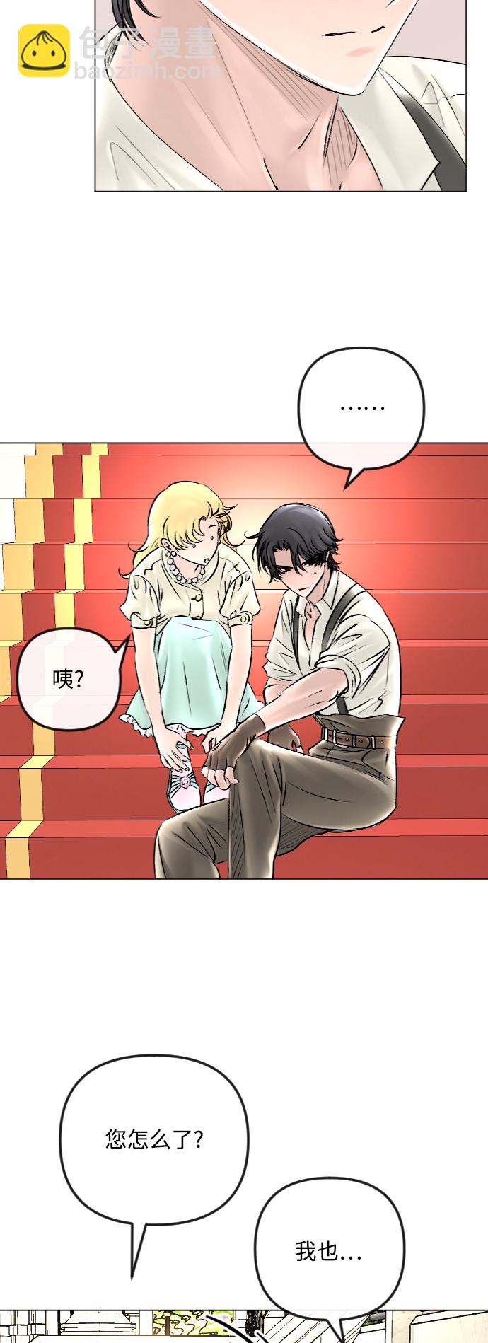 第46话5