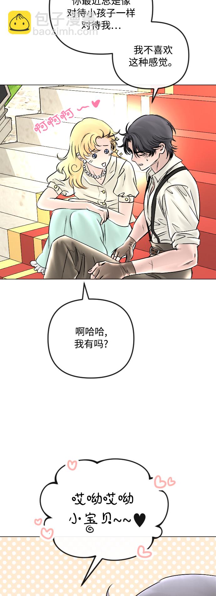 第46话9