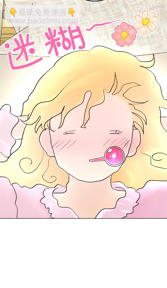 第47话15
