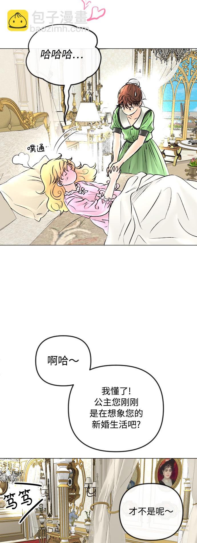 第47话22