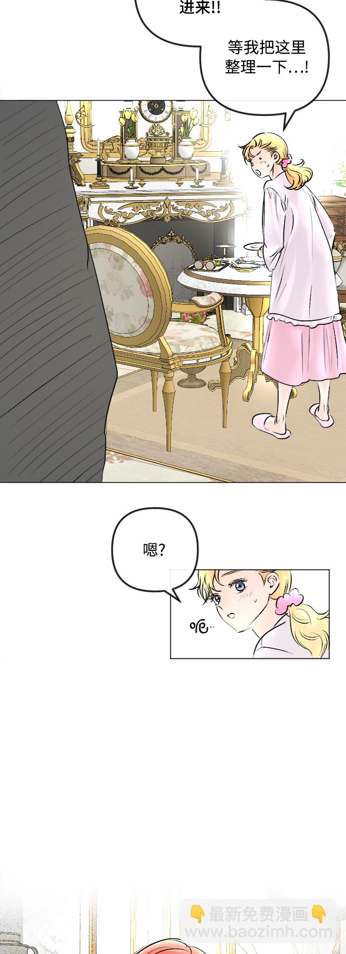 第47话26