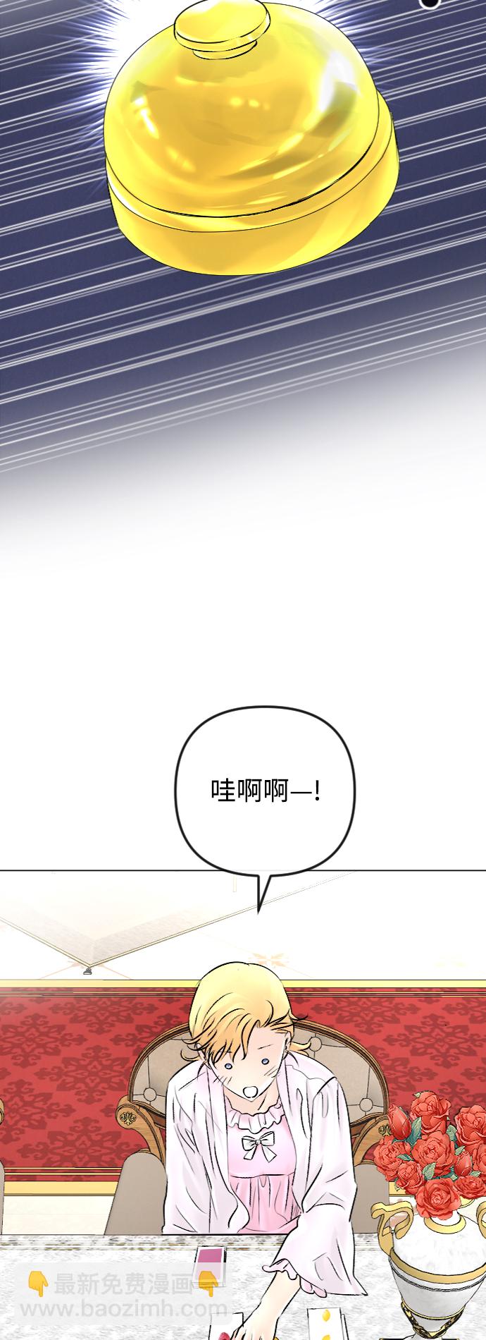 第47话33
