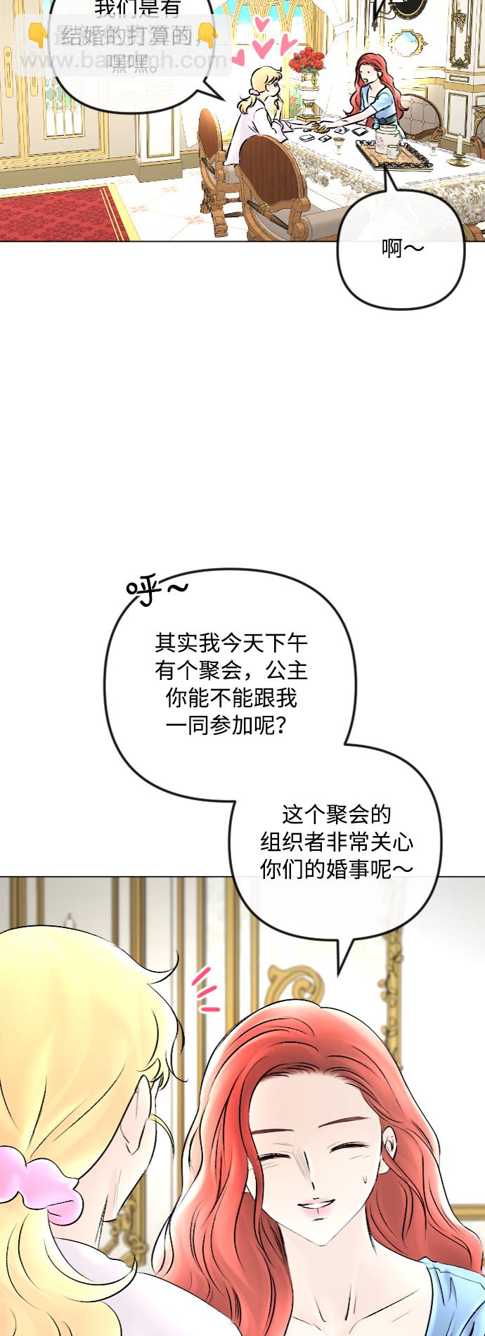 第47话40