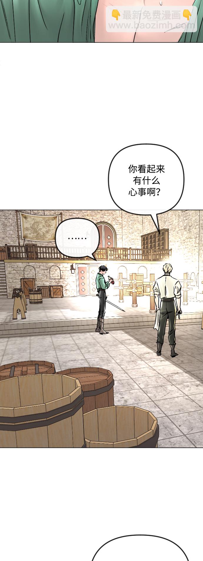 第47话9