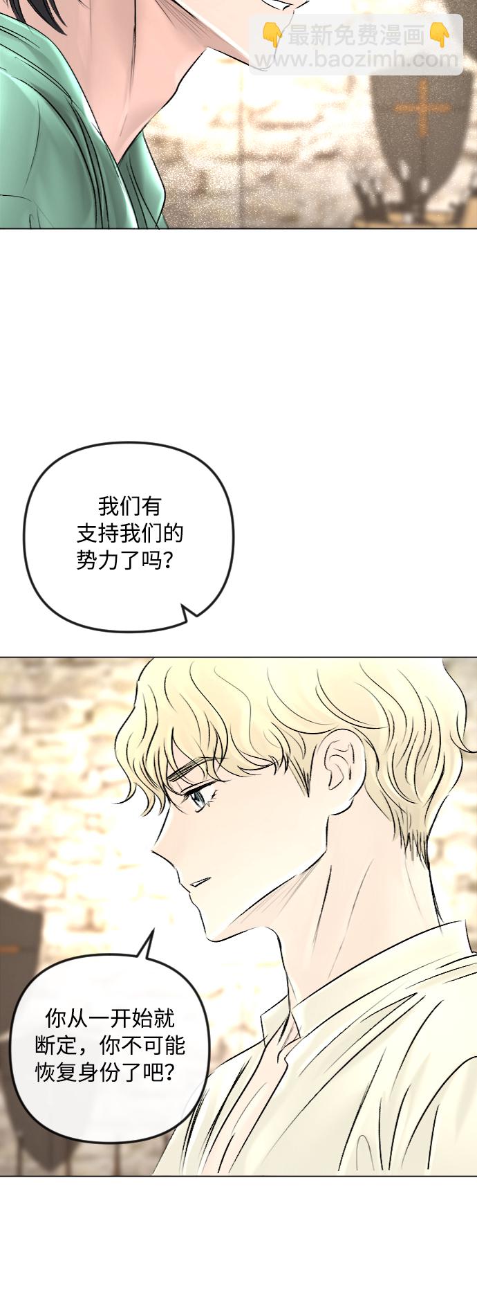 第48话13