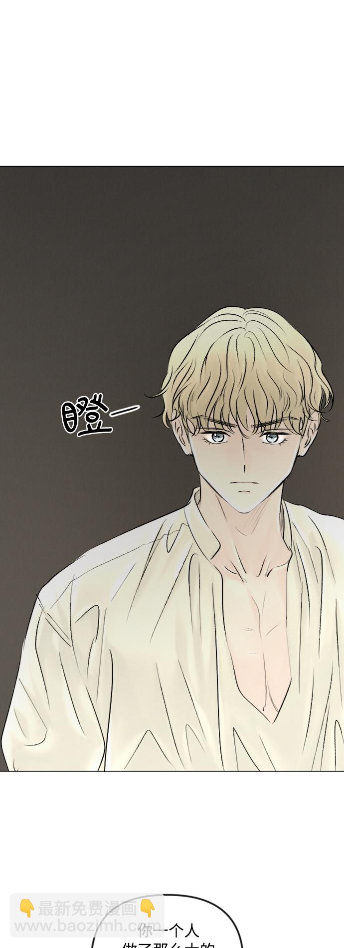 第48话16