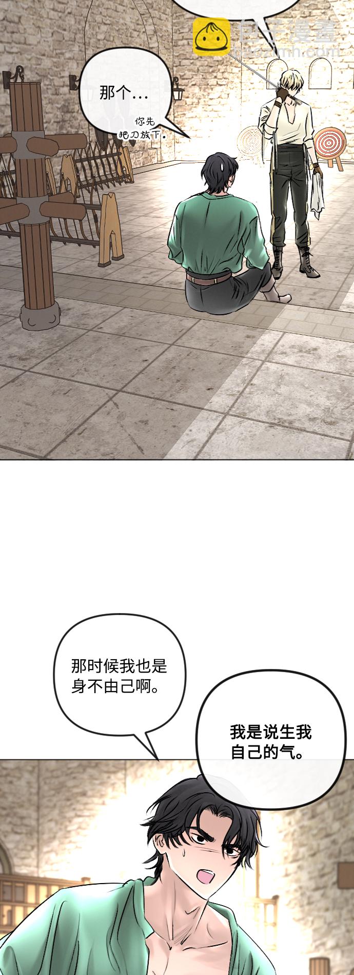 第48话18
