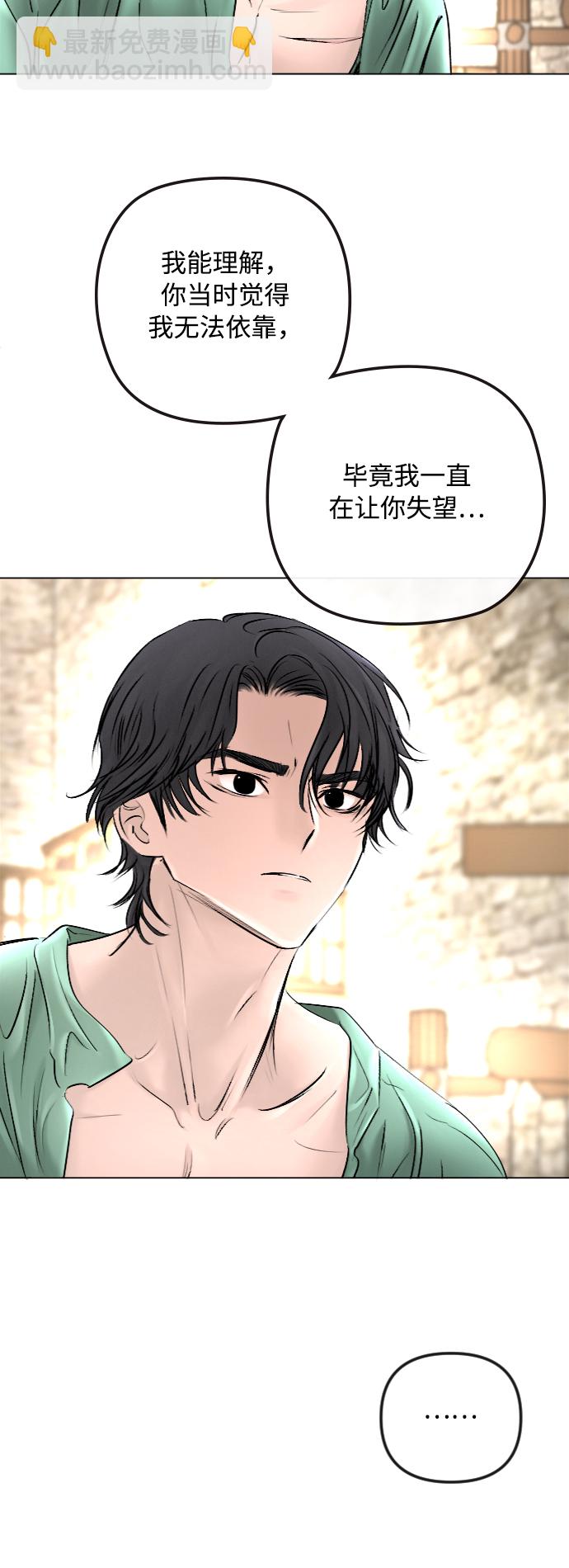 第48话19