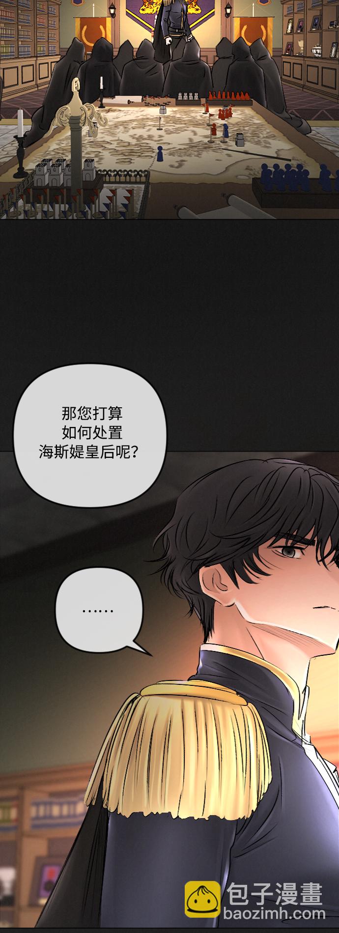 第48话21