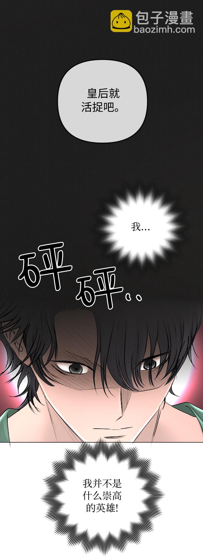 第48话22