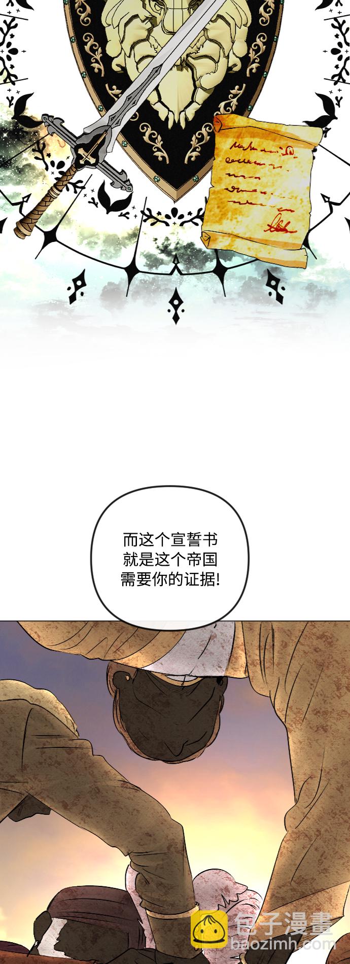 第48话30