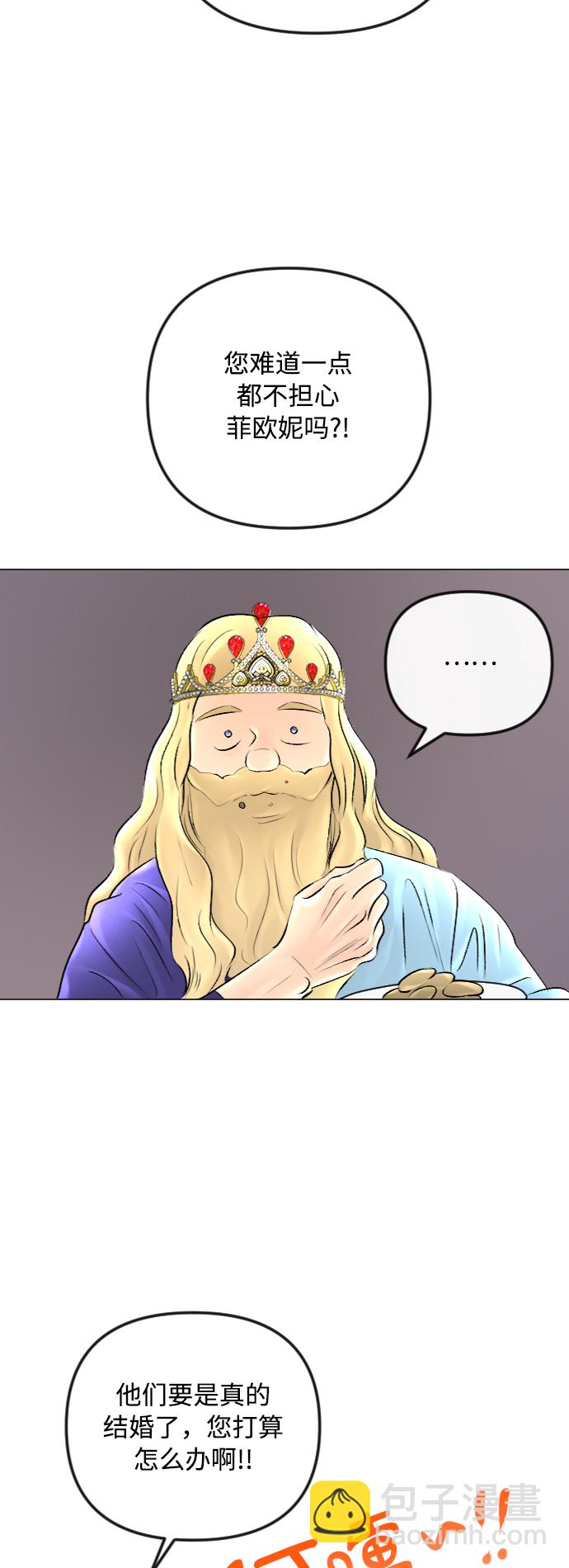 第48话4