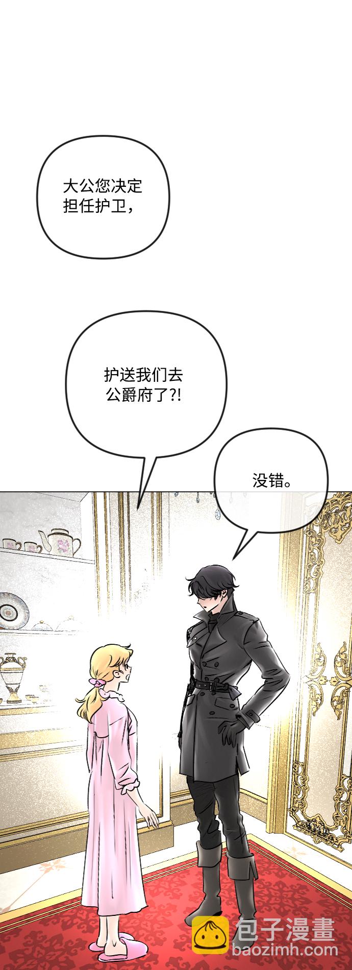 第49话14