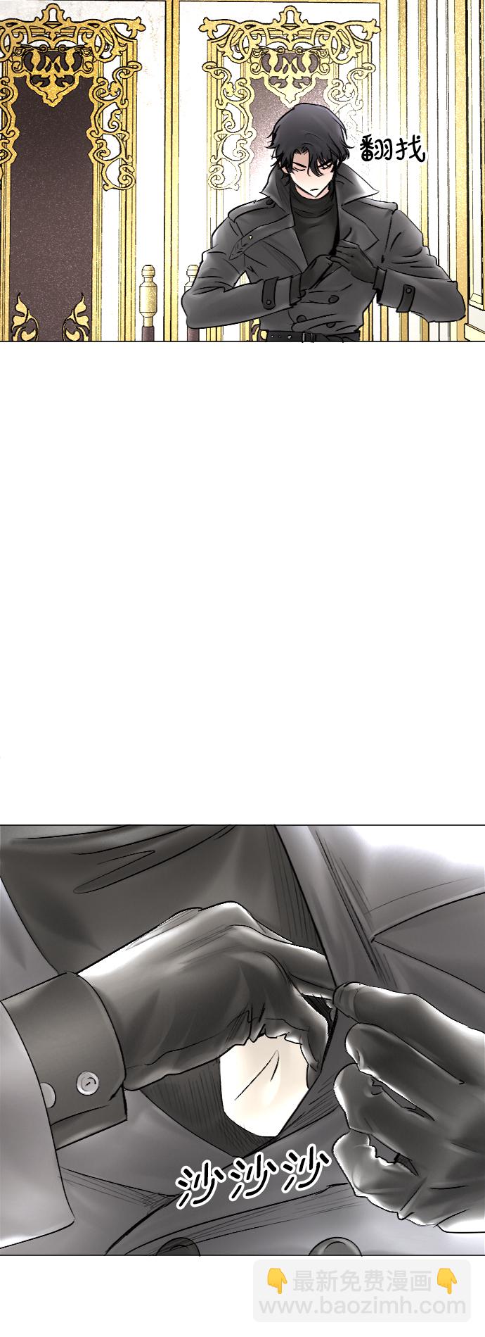 第49话18