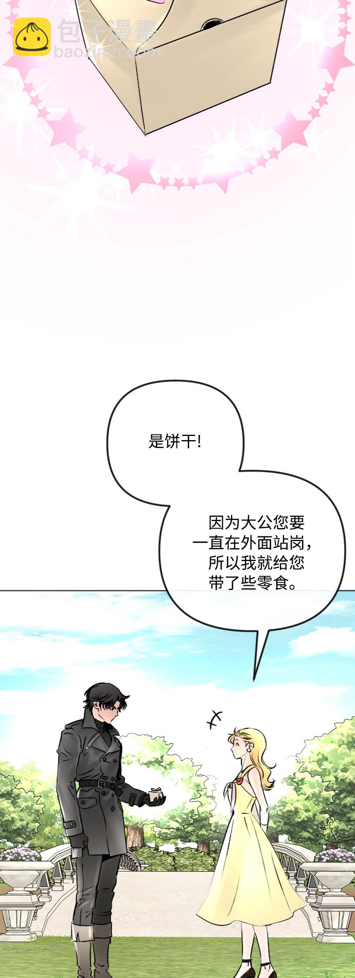 第49话28
