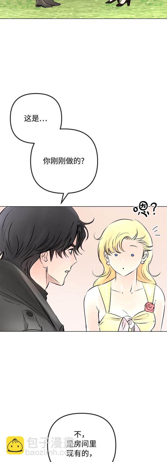 第49话29