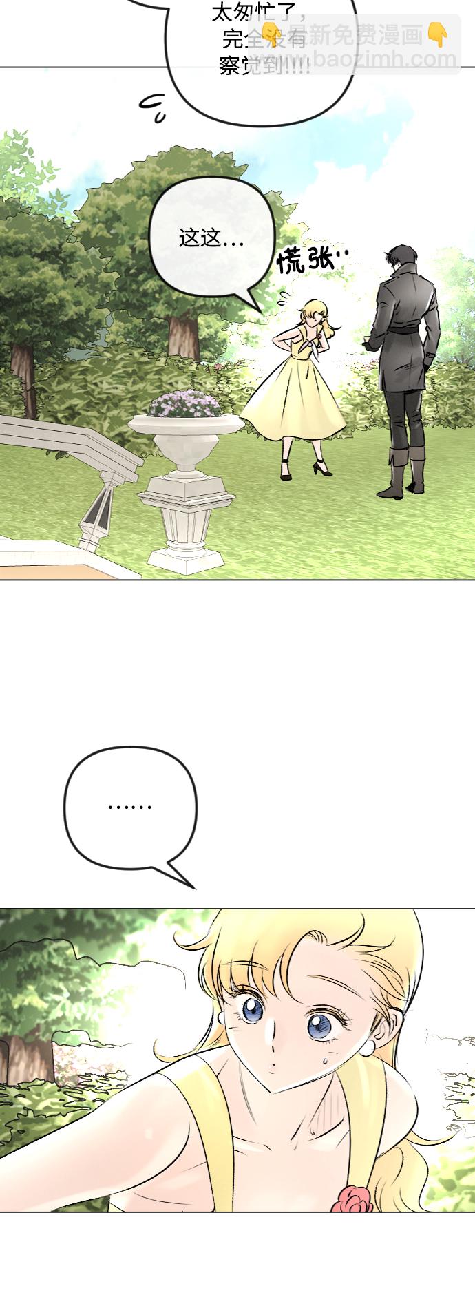 第49话33