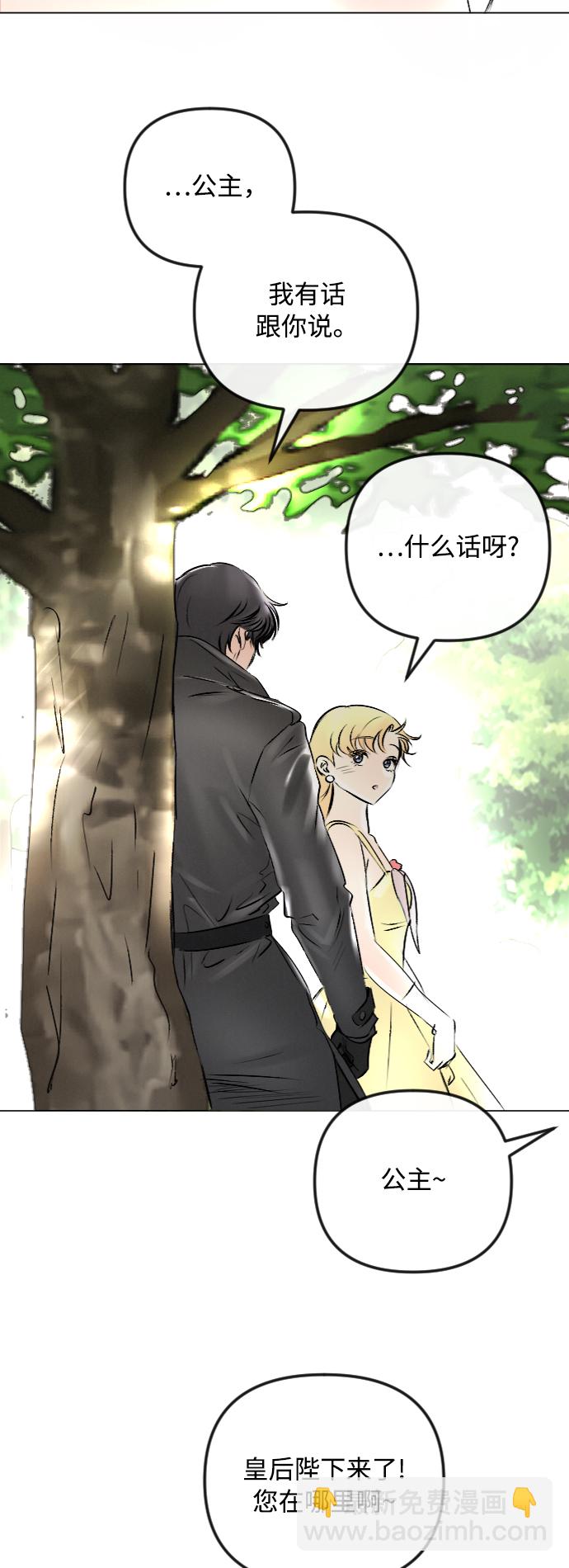 第49话39