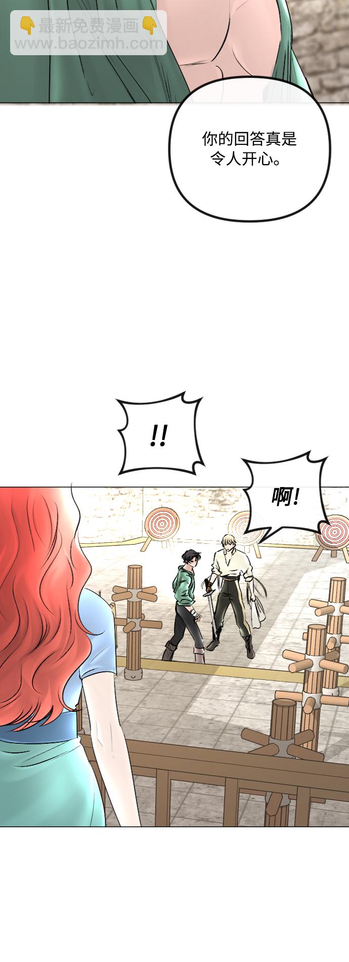 第49话6